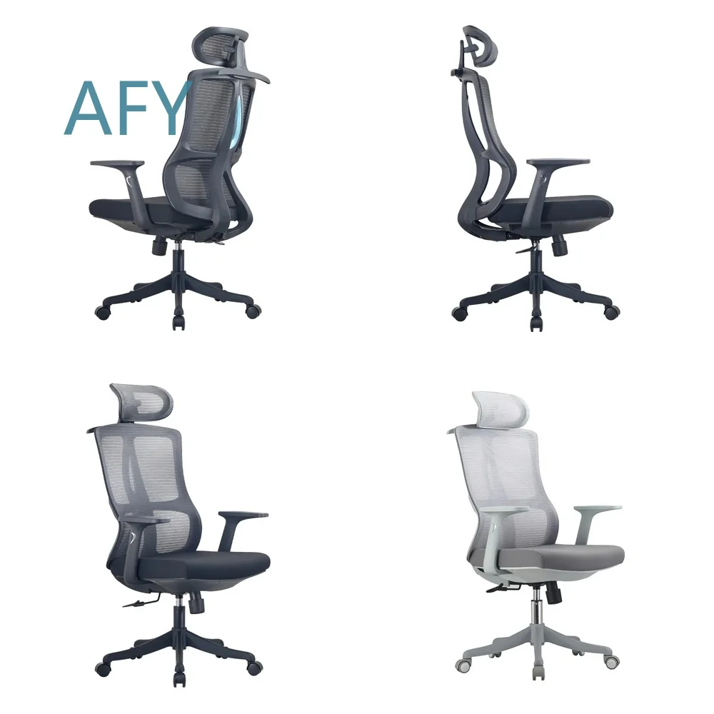 Ergonomic Mesh Office Chair with High Back Support Reclining Function Flip-Up Arms for Home Office Workstation Desk Chair for