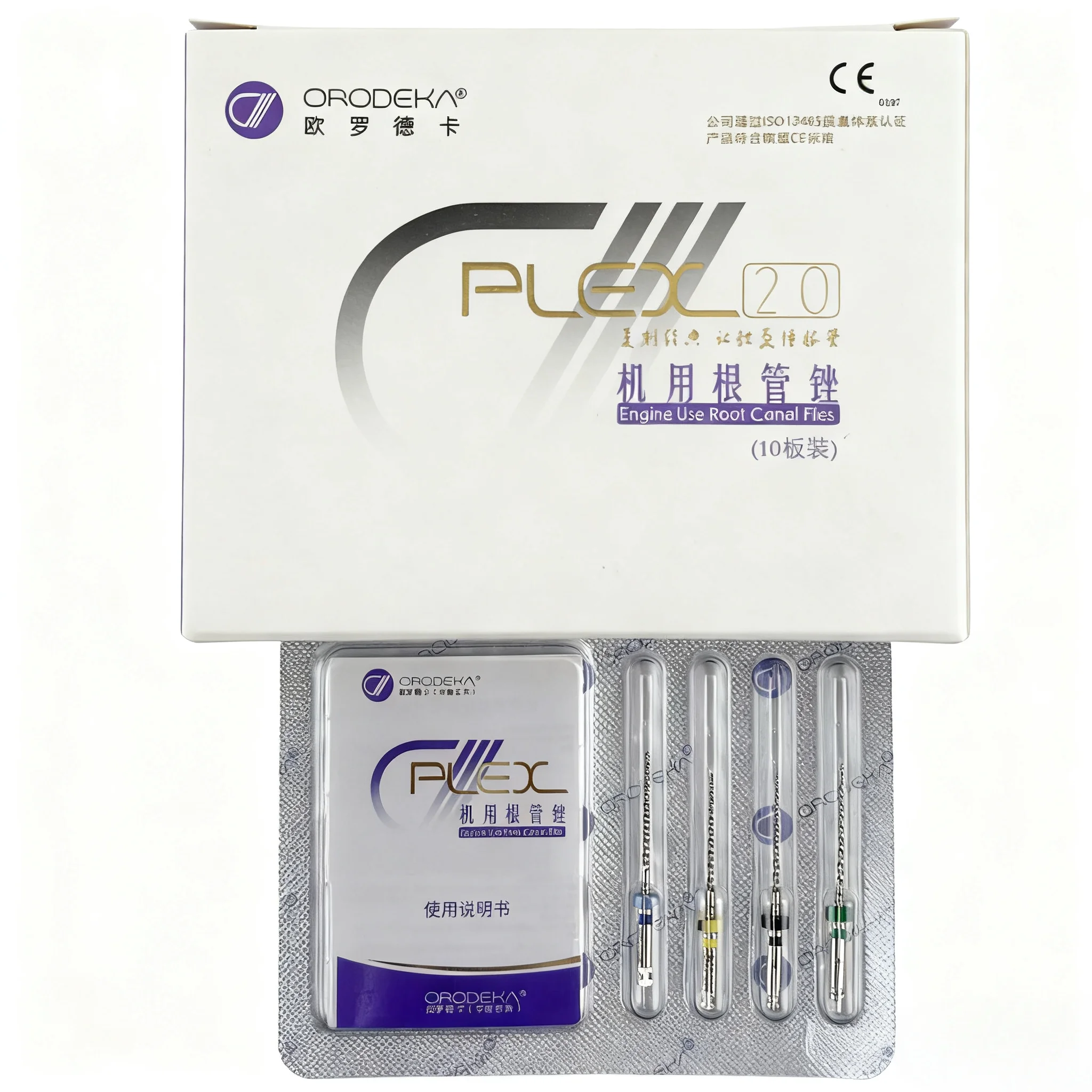 4Pcs/Set Endodontic Files Heat Activated Endo File  ORODEKA Endodontic Files Dental Endodontics