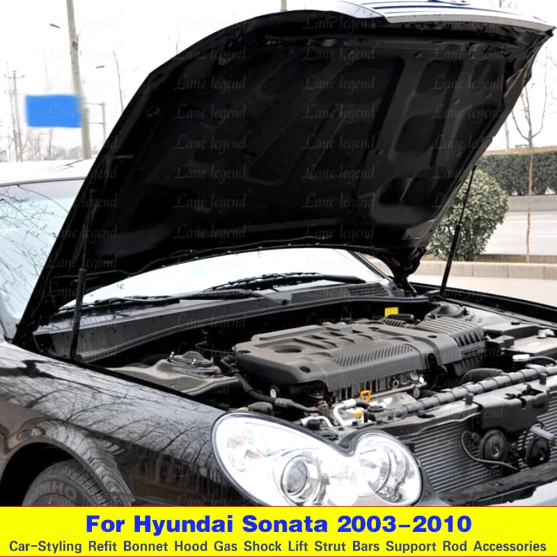 For Hyundai Sonata Sedan 2003 - 2010 Hood Bonnet Gas Struts Lift Support Shock Gas Strut Fishing Support Rod Holder Bracket