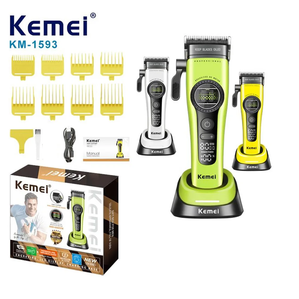 

Kemei KM-1595 Hair Trimmers Professional Hair Clippers F1 Super Engine External Brushless Motor Men Hair Cutting Machine KM-1593