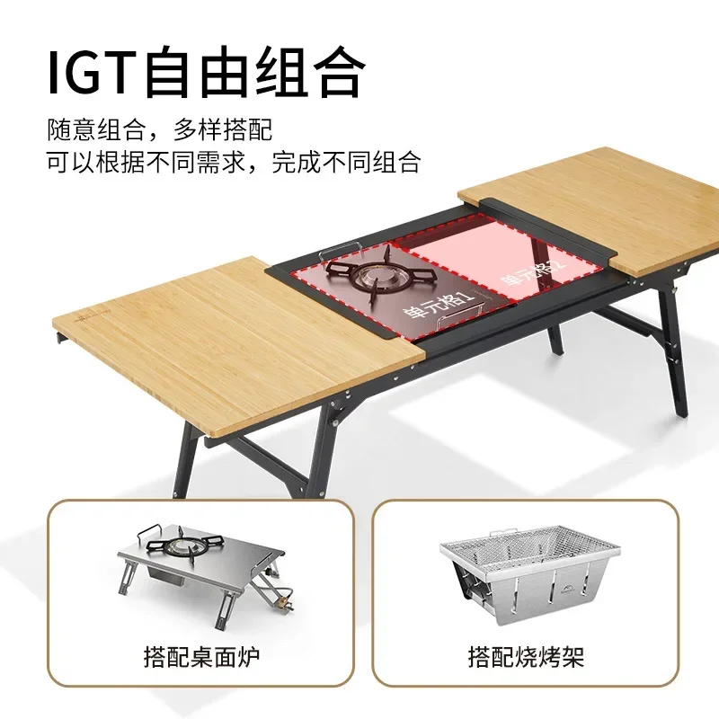 Camping IGT Bamboo Folding Removable BBQ Grill Outdoor Picnic Fishing Set