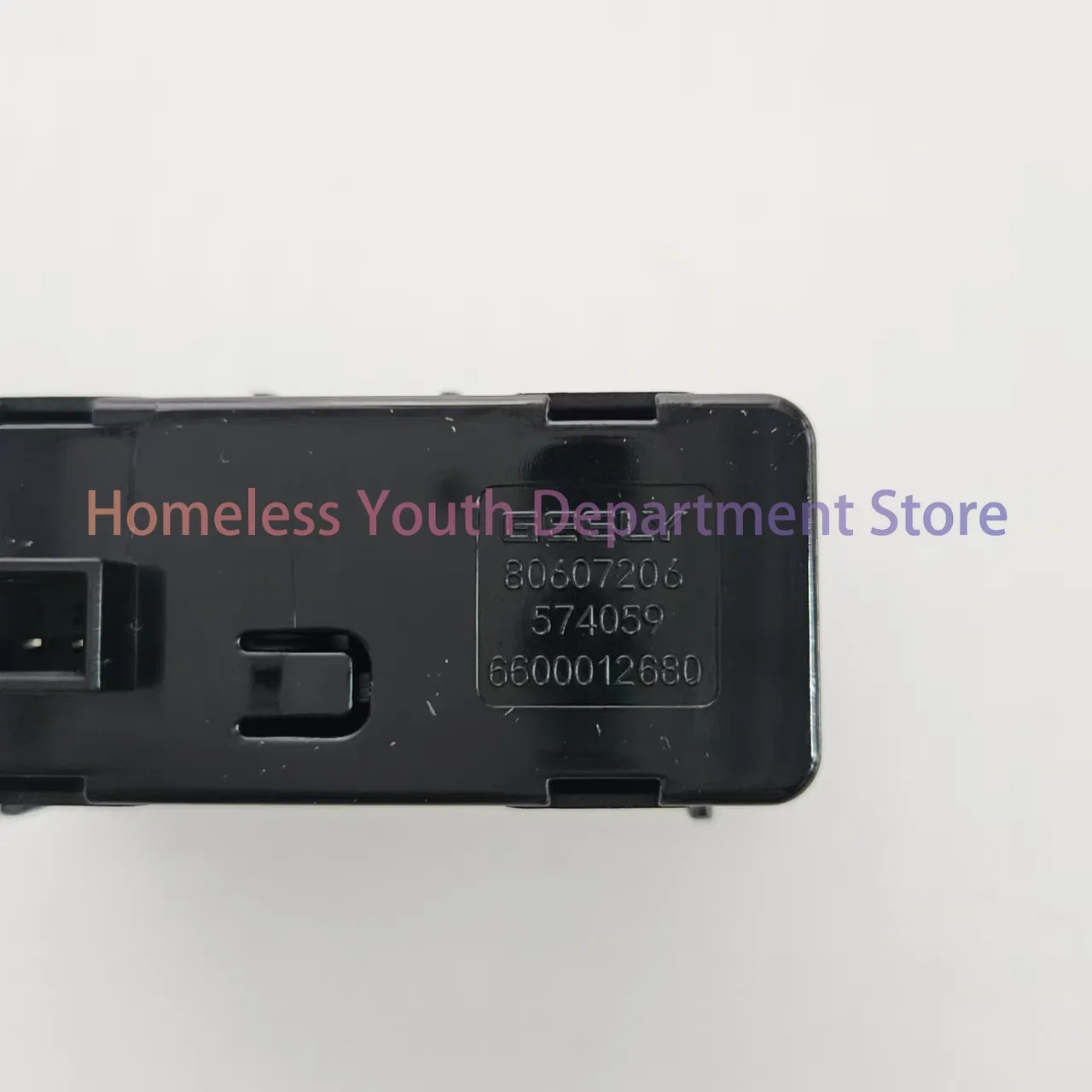 FS11 automatic switch new USB interface 6600012680