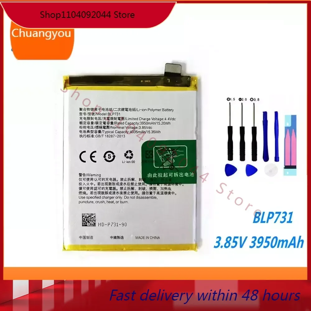 New  3.85V 4035mAh BLP731 Battery For OPPO Realme 5 Pro Realme Q Mobile Phone