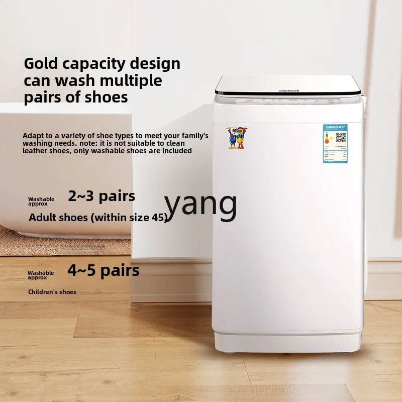 CX Piccola macchina per lavare e spazzolare le scarpe del dormitorio pigro del mini artefatto domestico