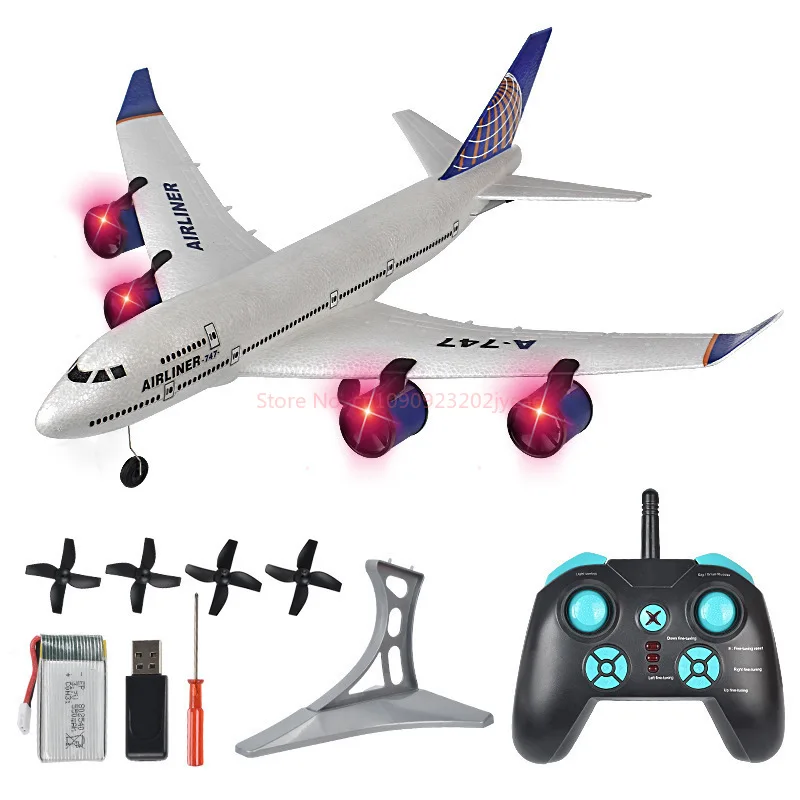 نموذج طائرة التحكم عن بعد بثلاث قنوات Bm01 طائرة شراعية رغوية محاكاة جناح ثابت 747 A380 تصميم للأطفال والهواة