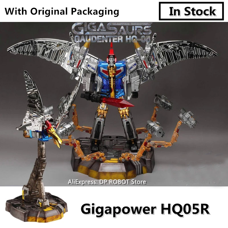 In Stock Transformation Gigapower GP HQ-05R Gaudenter Dinosaur Swoop Blue Dinobot GP GP HQ05R Figure Action With Box