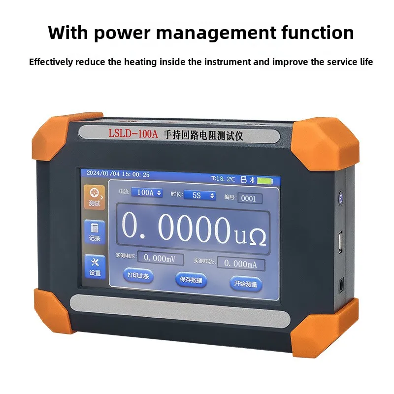 LSLD-100A Handheld Loop Resistance Tester High Voltage Switch Contact Test Lithium Battery Resistance Tester