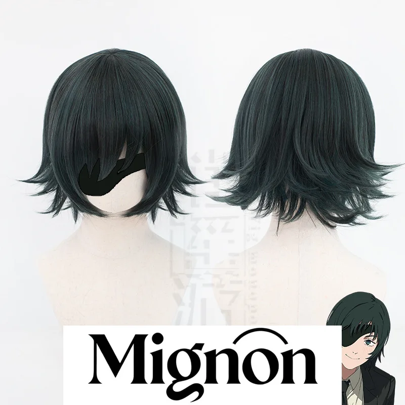 วิกผมคอสเพลย์ Chainsaw Man Himeno สีผสมพิเศษ พร้อมหนังศีรษะจำลองแบบยกขึ้น ของขวัญสำหรับวันฮาโลวีน