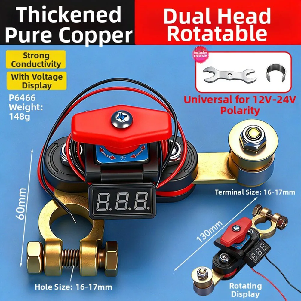 

Car Battery Disconnect Switch Heavy Duty Truck Battery Terminal Cut Off Switch Thickened Negative Terminal Bidirectional Connect