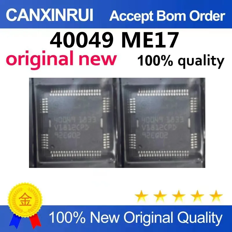 (5-100piezas)40049 ME17 car computer version fuel pump injection ignition drive module chip IC