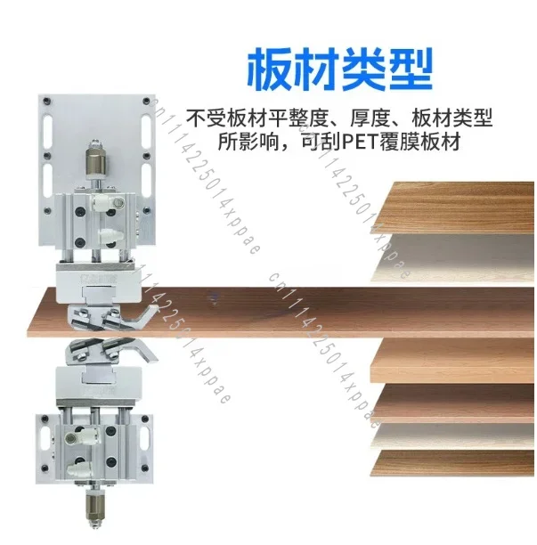 To Remove Glue From Scraper Blade Hard Flat Scraping Edge Banding Machine Fully Automatic Elasticity Edge Scraper Device