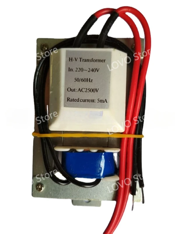 Medium 57x16 Mosquito Killer Lamp/insect  Lamp High Voltage Package Transformer 220V/2500V Horizontal