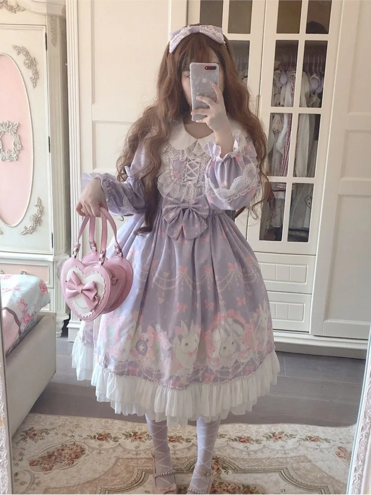 

Design a gentle pinkish-purple lace dress