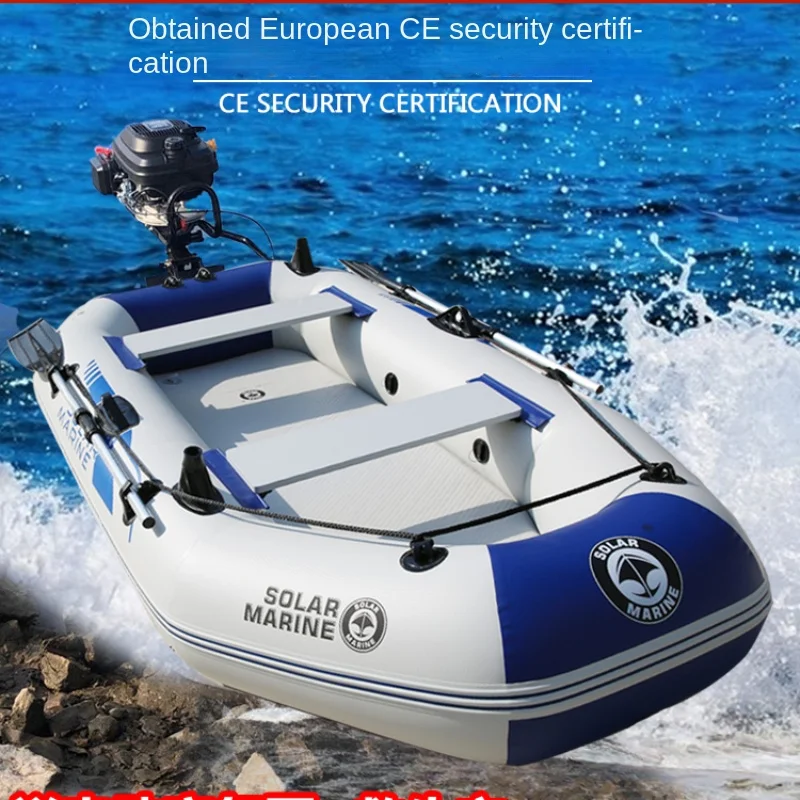 Thickened Rubber Inflatable Boat Fishing Kayak 2/3/4 Person Motorboat Hard Bottom Folding Hovercraft Assault Boat