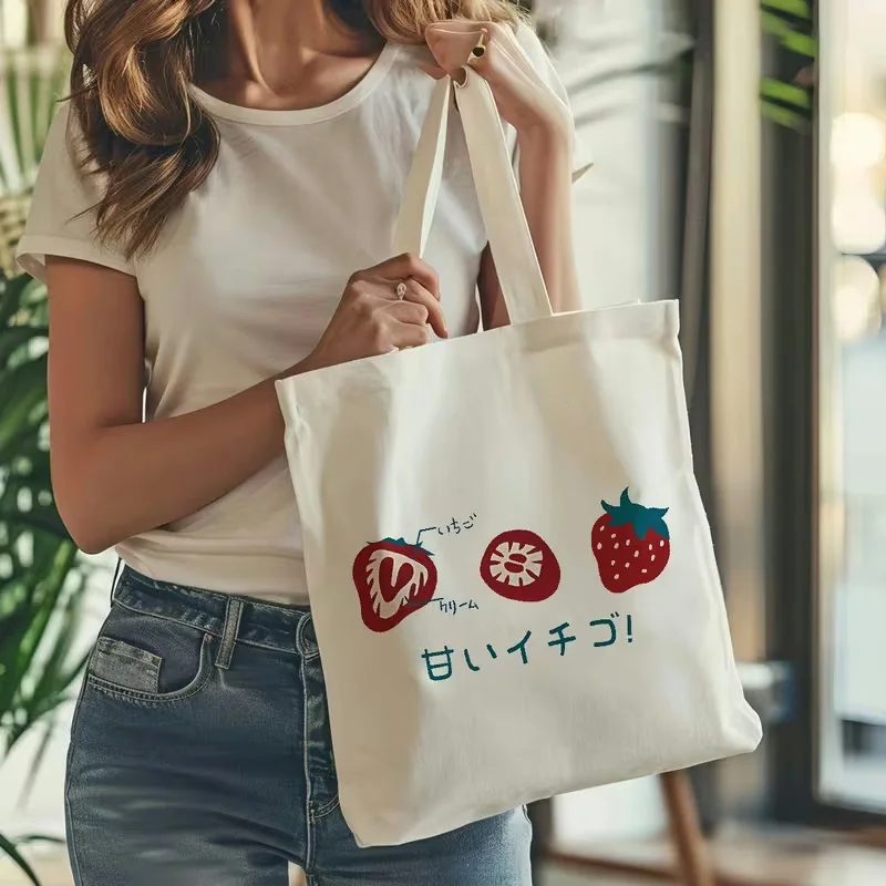 

Cute Strawberry Print Tote Bag for Women - White Casual Handbag with Strawberry Design, Machine Washable Perfect for Work,
