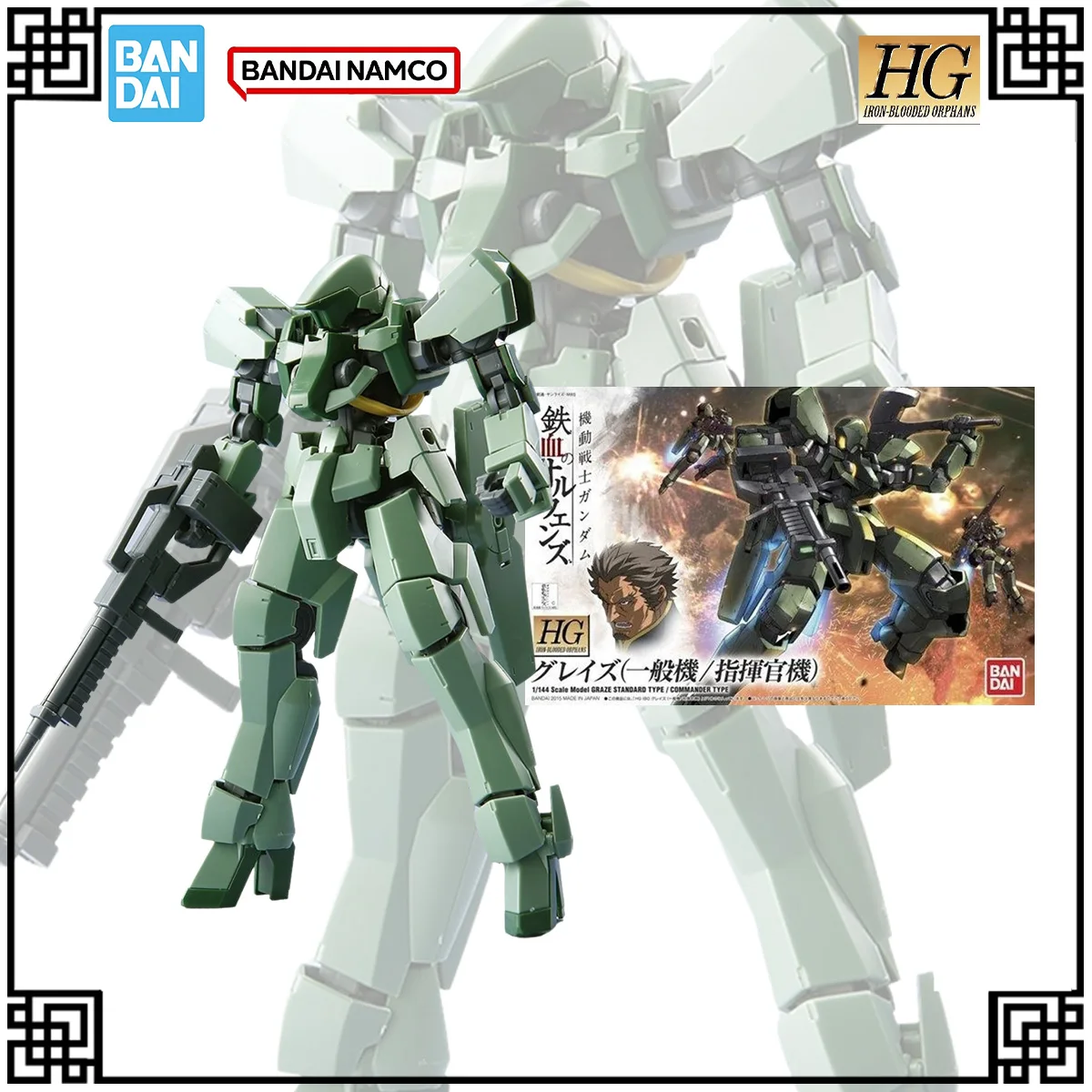 

В наличии, оригинальный комплект модели Bandai Gundam HG 1:144 GRAZE STANDARD TYPE/COMMANDER TYPE, экшн-фигурки, игрушки для детей