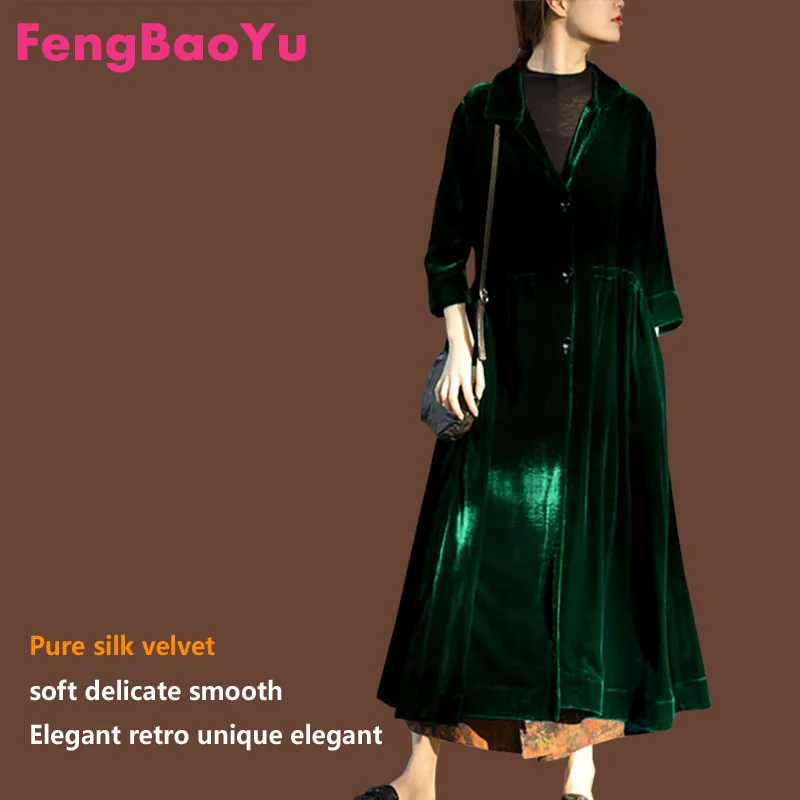 

Fengbaoyu Silk Velvet Spring and Autumn Lady's Seven-sleeve Dress Light Extravagant Wine Red Long Skirt Street Women's Clothes