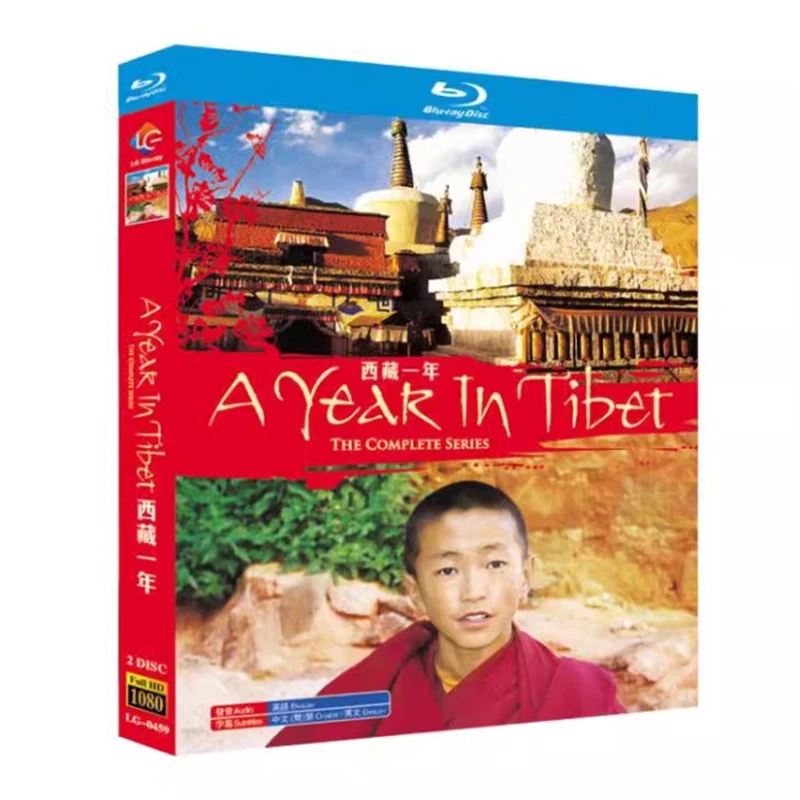 

A Year in Tibet (2008) Blu-ray Disc