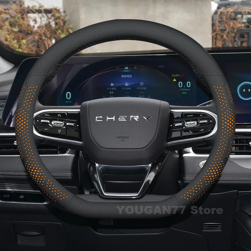 

Leather Car Steering Wheel Cover For Chery Tiggo 7 pro 2022 2023 2024 Auto Steering Wheel Chery Tiggo 7 pro 2025 Accessories