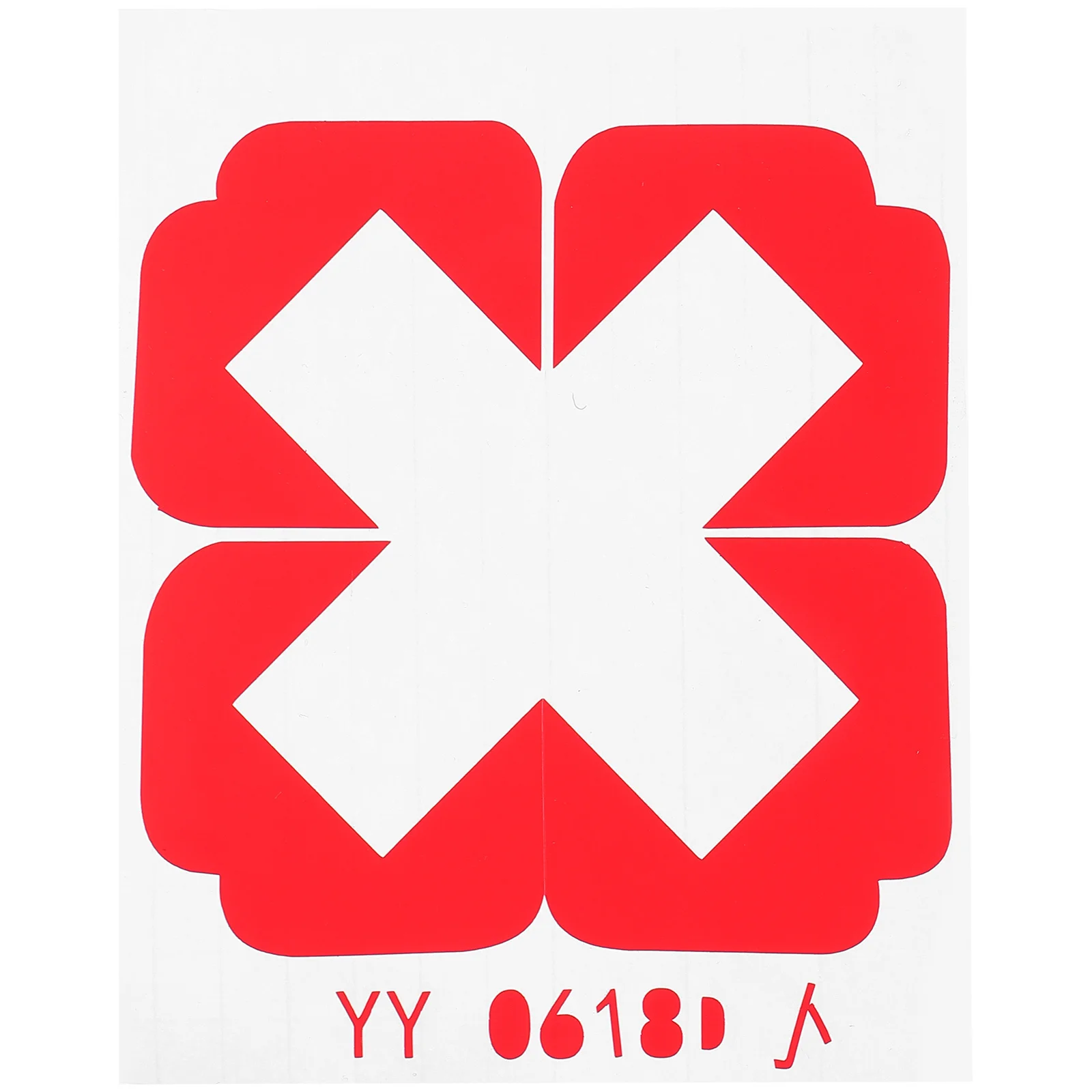 ملصق لافتات السلامة بشعار طبي في حالات الطوارئ، ملصق بلاستيكي للإسعافات الأولية، ملصق أمان لعيادة المستشفى ذاتية اللصق