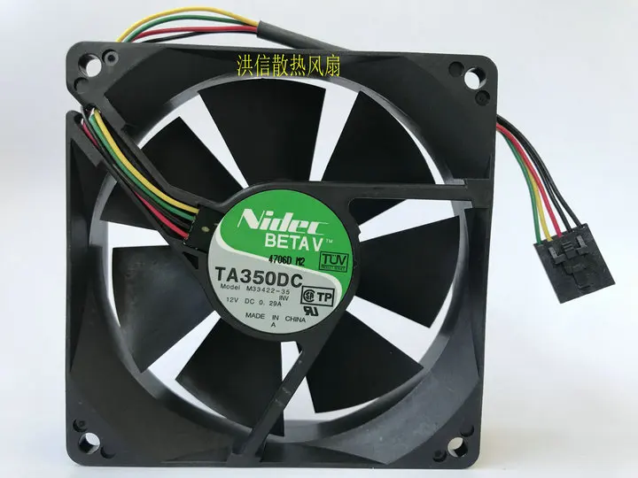 

Free shipping original Nidec BETAV TA350DC M33422-35 DC12V 0.29A 9cm cooling fan