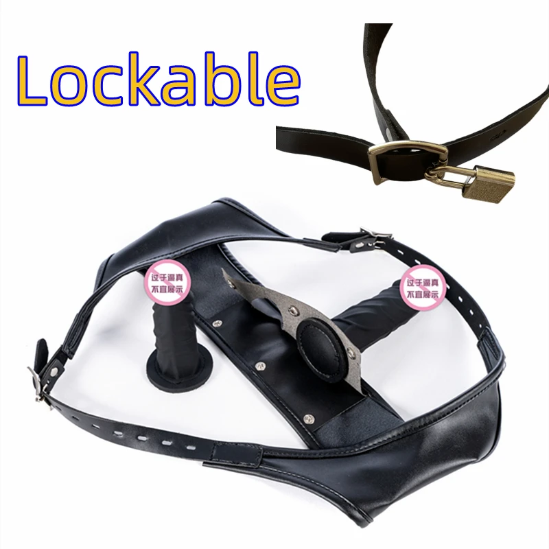 Lockable Chastity Underwear Anal Plug For Men Dildo Pants Women Locking Belt Straps