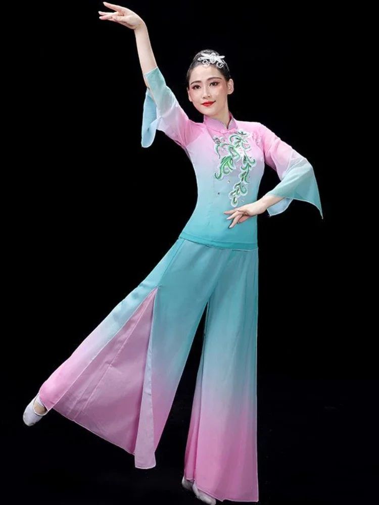 Classical Chinese Style Yangko Dance Professional Performance Practice Clothes Ancient Fan Yangko Stage Clothing Square Dance