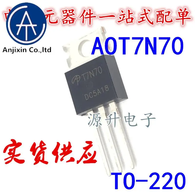 10PCS 100% orginal nova AOT7N70/T7N70