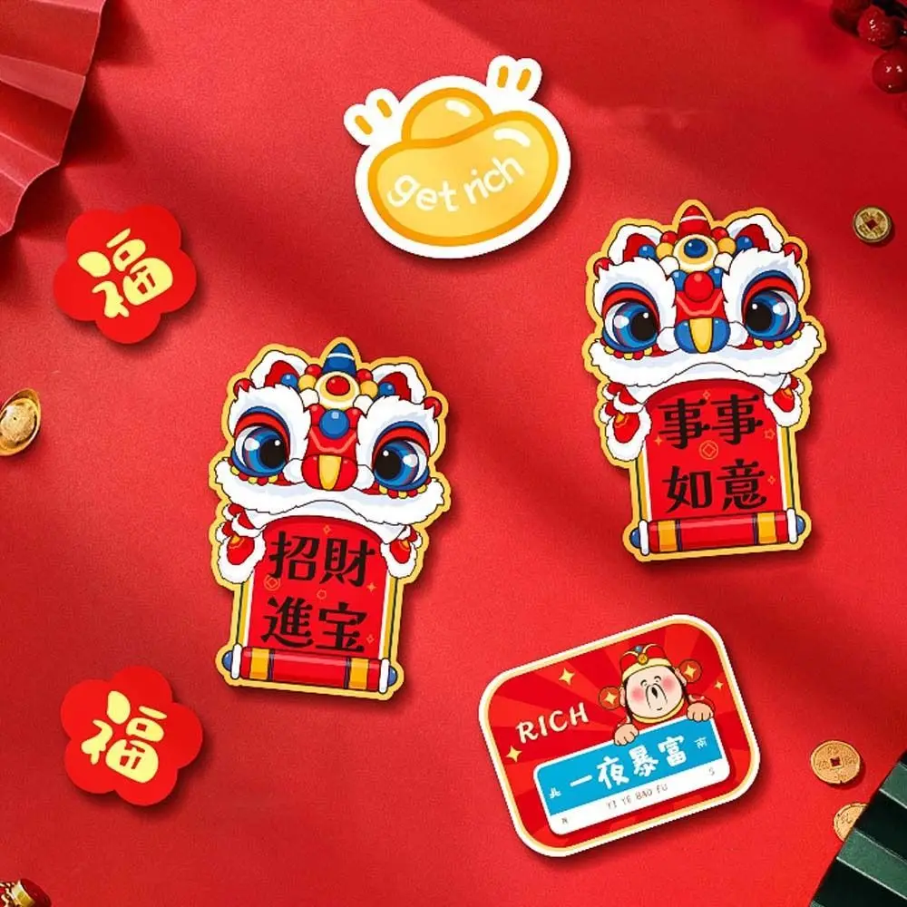 Chinese Snake Year Refrigerator Magnets Celebrating Traditional 2025 New Year Fridge Magnets Blessing Cute