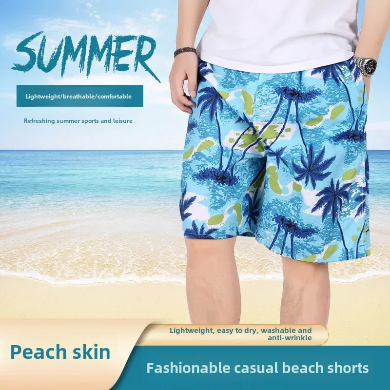 Men's Quick Dry Loose-fit Thin Board Shorts Casual Sports Shorts Amazon Best Seller Beach Pants Summer Wear