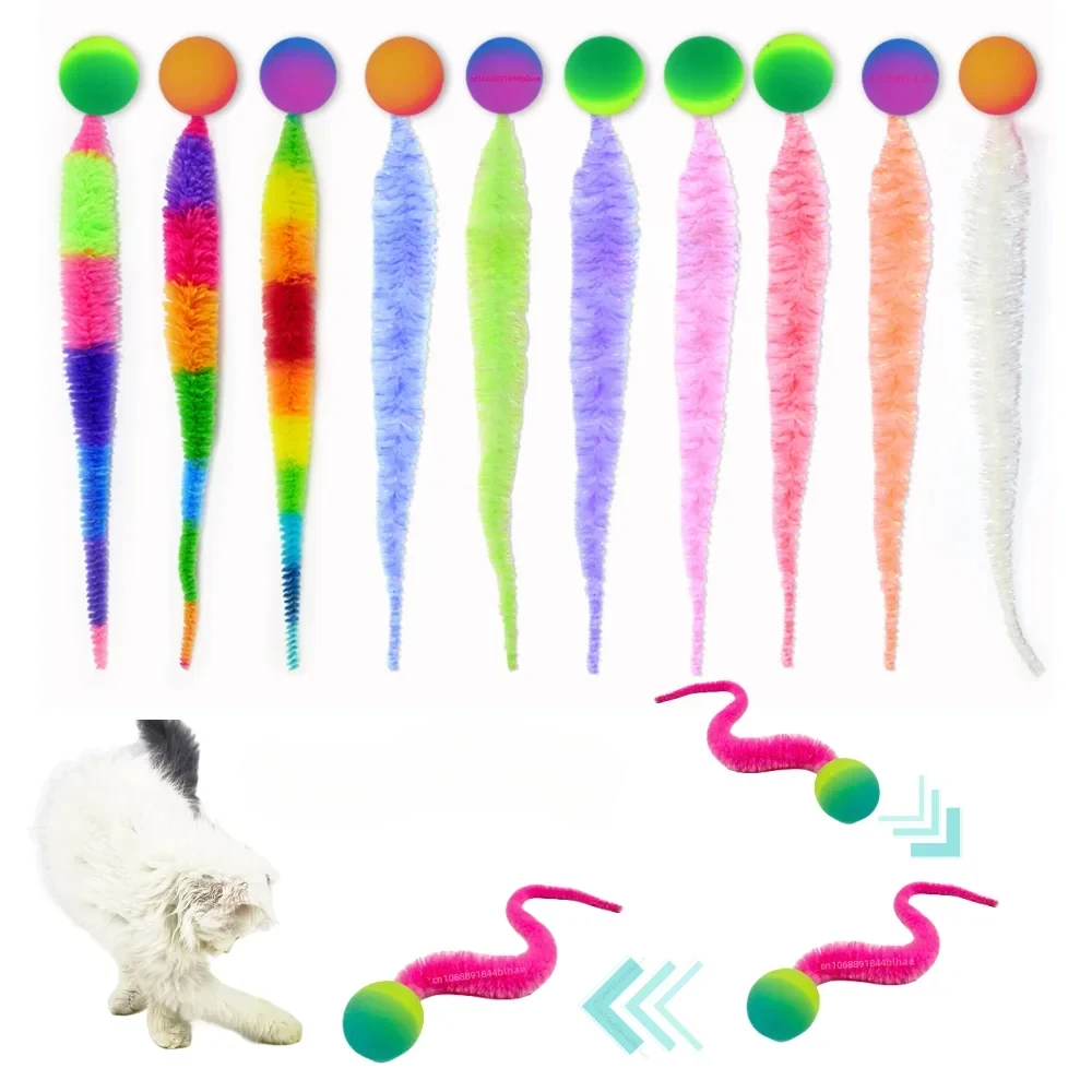 Cat interactive toys Tickle Cat Colorful bouncing ball Pet supplies Puzzle teasing indoor cat worm caterpillar elastic toy