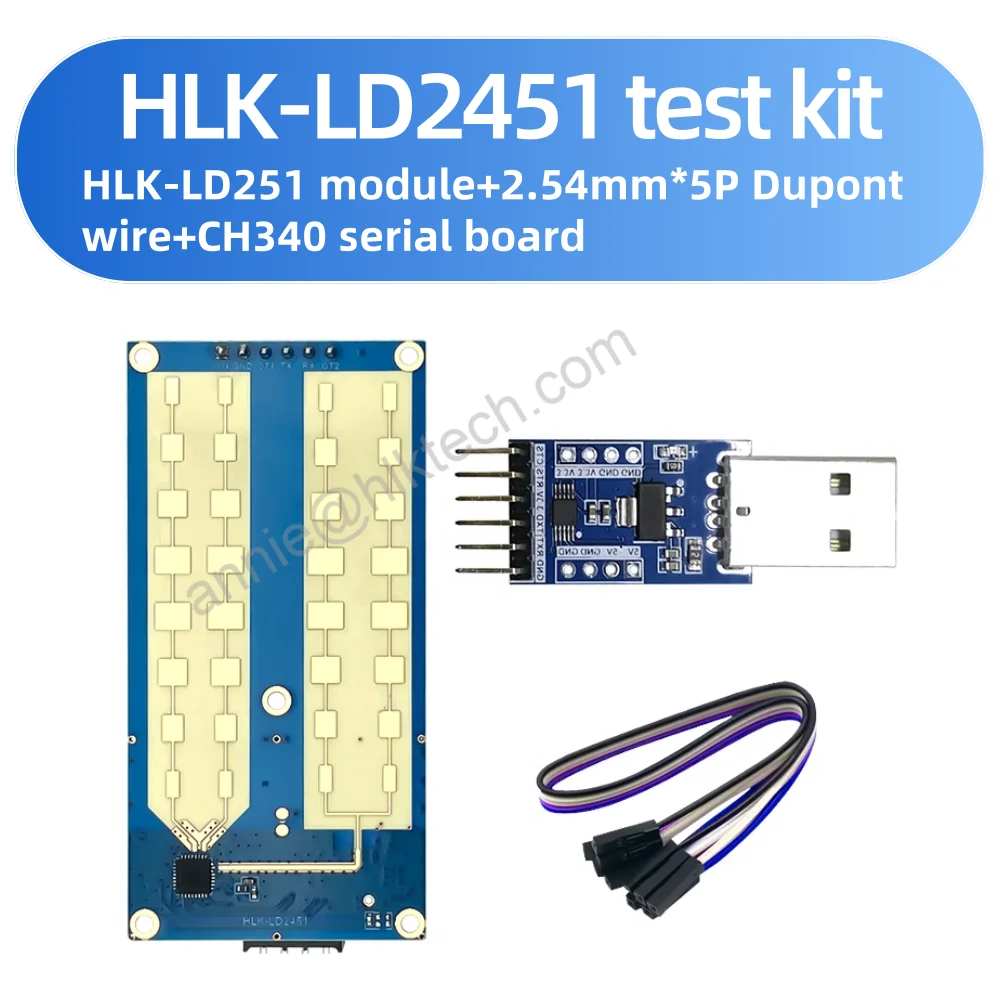 Hilink LD2451 24G vehicle ranging speed measurement millimeter wave radar HLK-LD2451 vehicle condition monitoring sensor module