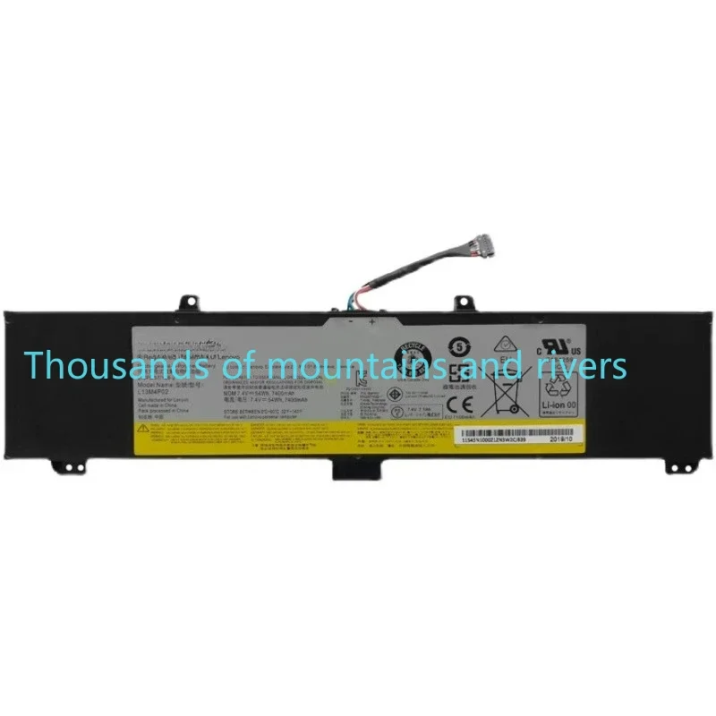 

L13M4P02 L13N4P01 Аккумулятор для ноутбука Lenovo Y50-70 Y70-70 Y70 Y50P-70 121500250 Планшет 7,4 В 54WH Бесплатные инструменты