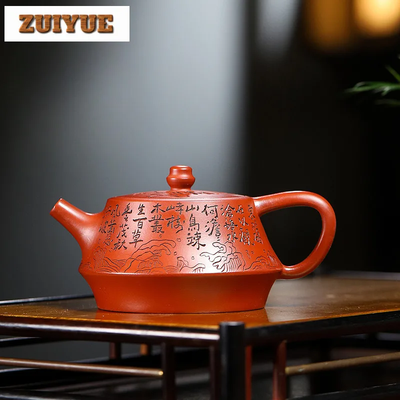 

220ml Creative Yixing Purple Clay Teapots Artists Handmade Carved Pot Raw Ore Dahongpao Mud Kettle Zisha Teaset Collection Gift