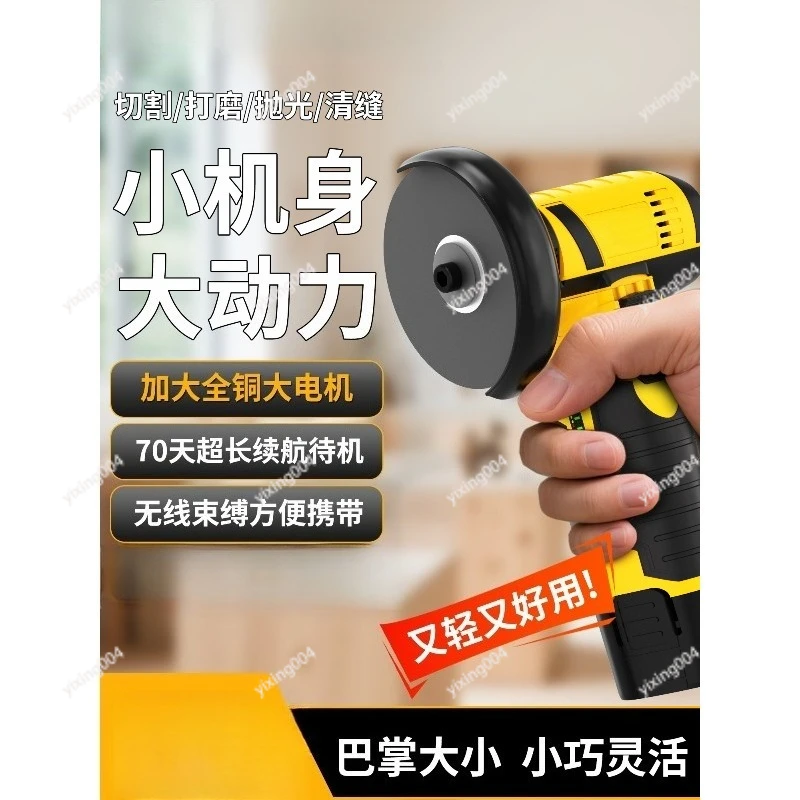 

Rechargeable Mini Angle Grinder, Handheld Electric Cutting Polishing Grinding Power Tool