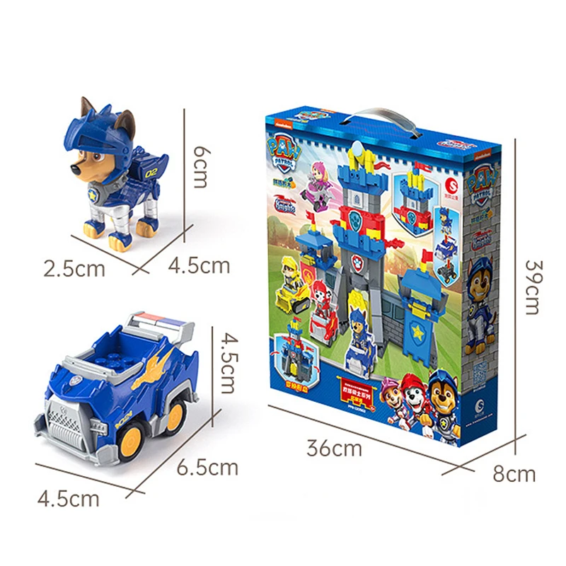 Paw Patrol Toy Rescue Knights - Headquarters Watchtower Control Tower Anime Figure Rubble Ryder Skye Cartoon Modle Car Kids Gift