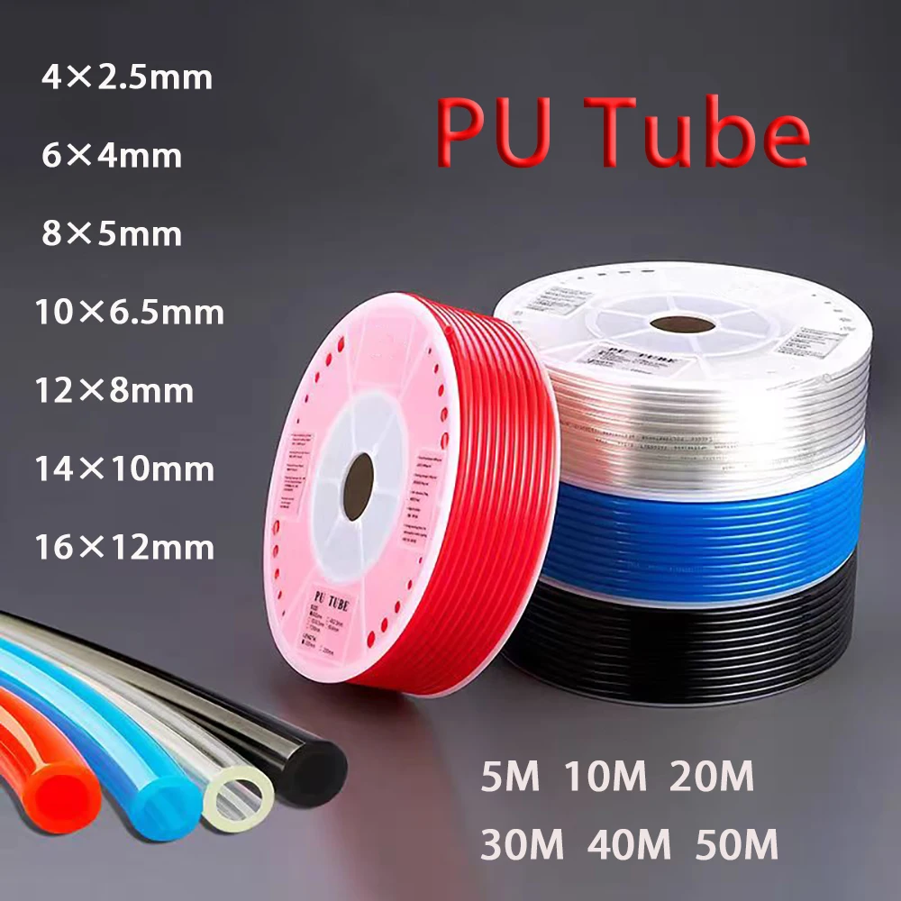 

5M/10M/20M/30M/50M Pneumatic Tubing Pipe PU Polyurethane Tube Air Compressor Hose Line Fitting or Fluid Transfer 4mm 6mm 8mm10mm