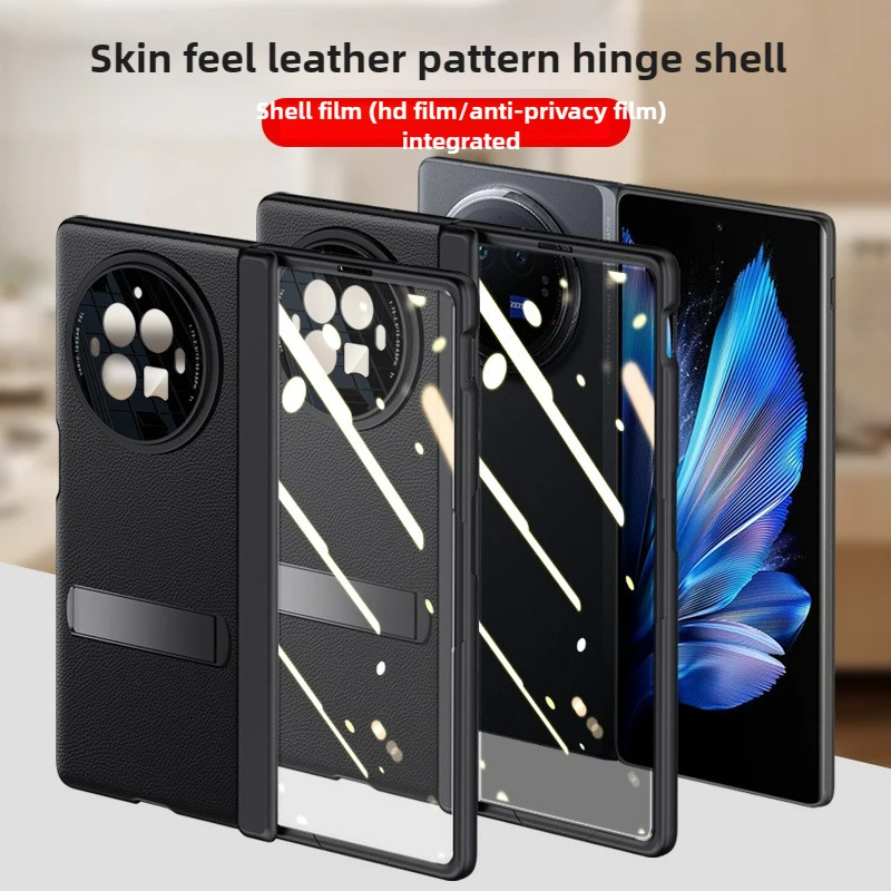 

Skin Friendly Matte Leather Bracket Folding Hinge Case for Vivo X Fold 3 Pro 2 All Inclusive with Tempered Film Hard Back Cover