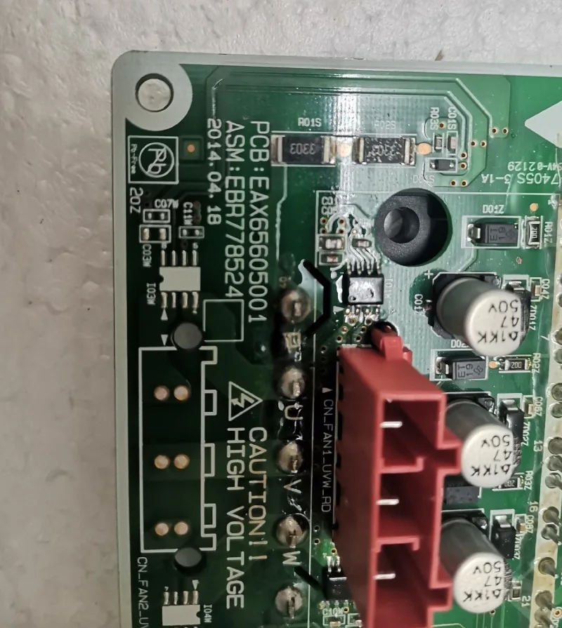 EBR77852401 EBR77852407 Driver Board – Brand New – For Central Air Conditioner Inverter Module