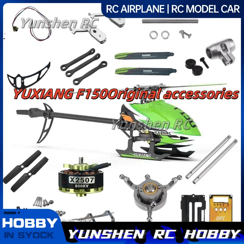 Yuxiang F150 F05 Or…