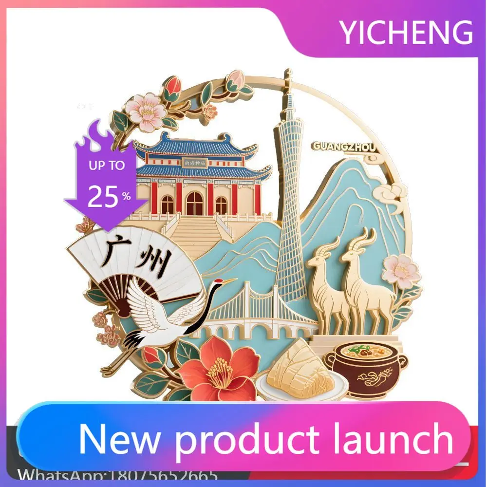 

LYY Metal Refrigerator Magnet National Style Cultural Creation Architecture Tourist Attraction Gift