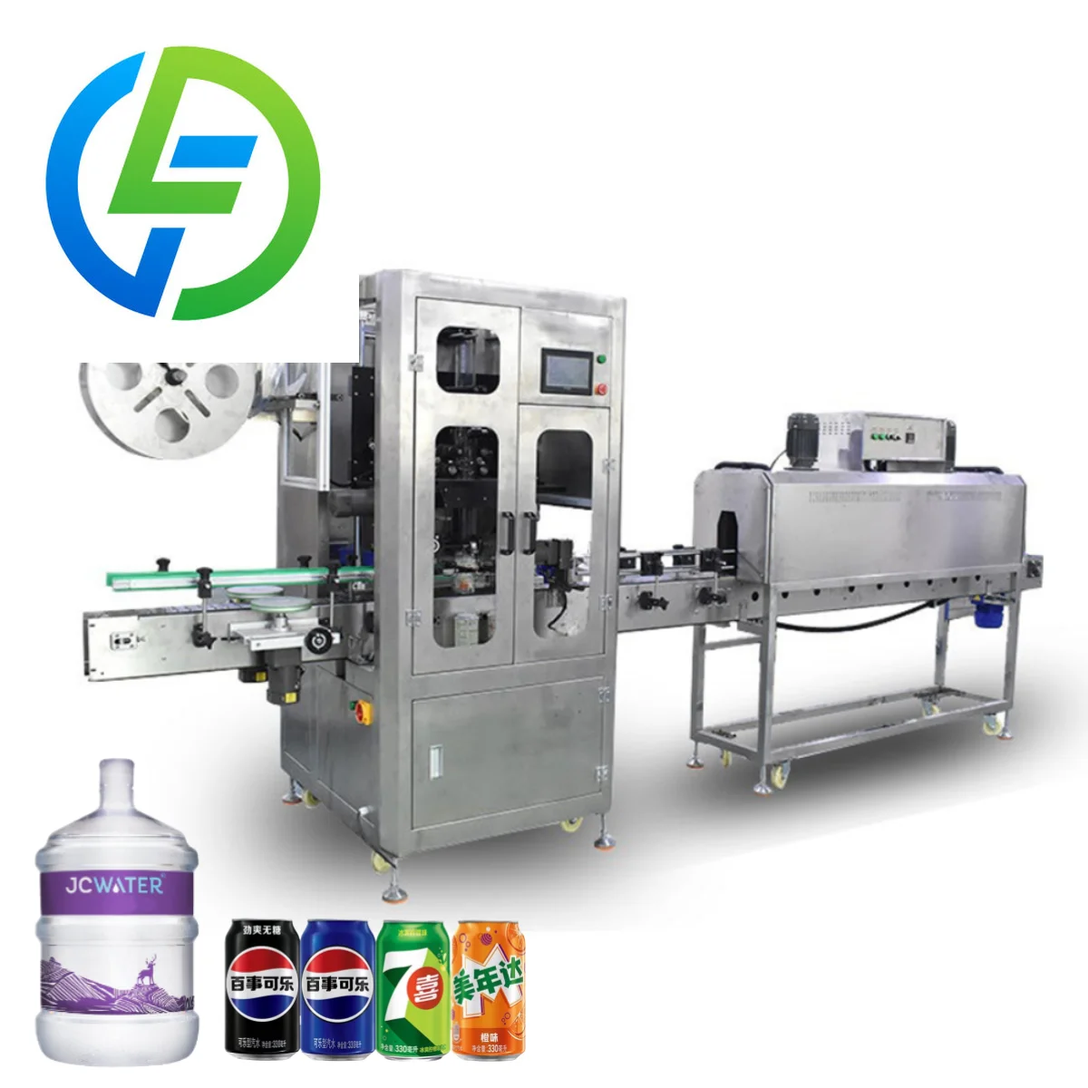 Shrink Sleeve Wrap Labeling Machine Automatic Drinking Water Mineral Water Beverage Bottle Jar Battery Sleeve Label