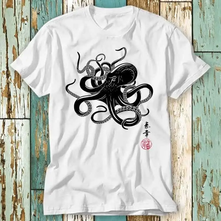 Octopus Japanese Calligraphy Gyotaku Art Japan Anime Manga Yoga Martial Samurai T Shirt Top Design Ladies Mens Retro