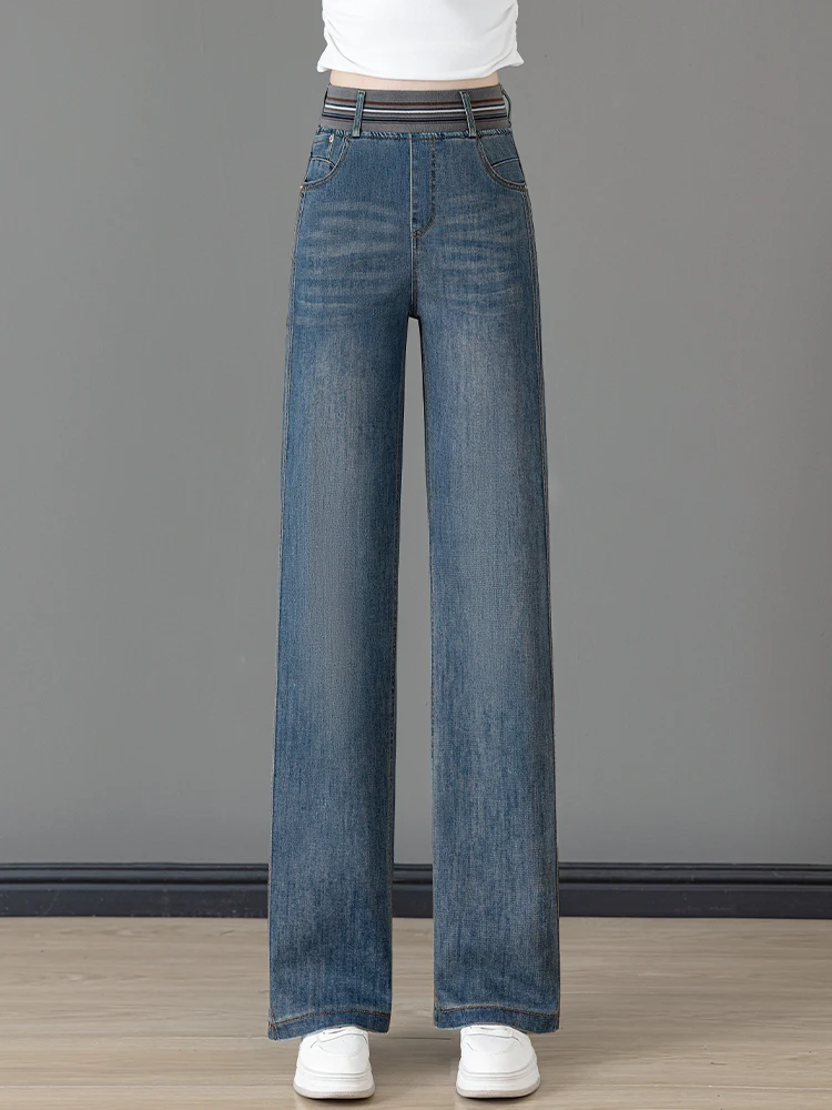 

High Waist Straight Leg Denim Jeans Women's Spring Autumn New Retro Draped Long Pants Slimming Narrow Version Wide Leg Pants