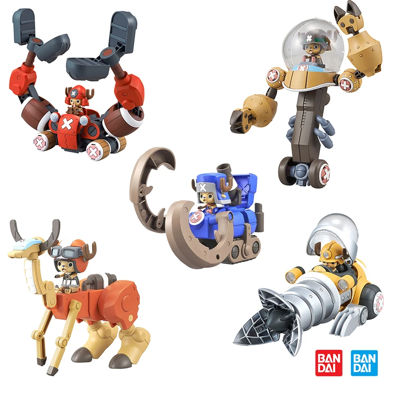 Bandai model One Piece Chopper robot burrower kangaroo heavy armor figure model collection children's toys holiday gifts