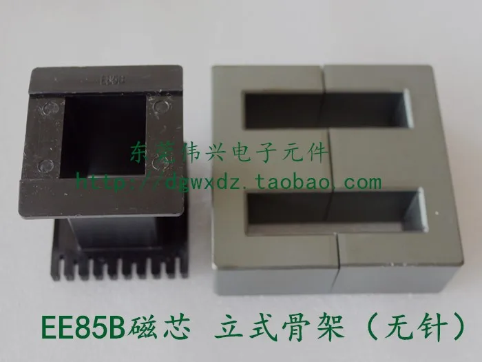 EE85B Core Matching Vertical Skeleton Without Pin PC40 Flat Core EE85B Transformer Large Core