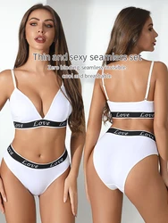 Sexy women's underwear set 2-piece new letter women's sports underwear triangle pants pajamas bikini girls' bra set