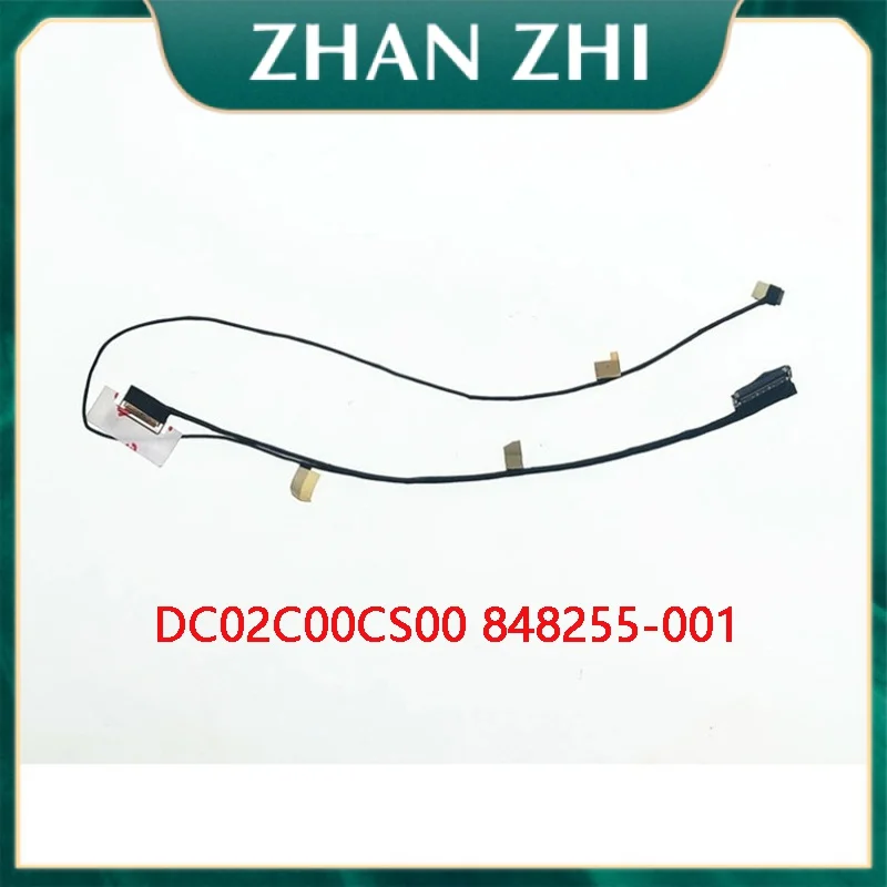 NEW Laptop LCD EDP Cable For HP ZBOOK 15 G3 ZBOOK15 G4 APW50 2D DC02C00CS00 84.8255-001