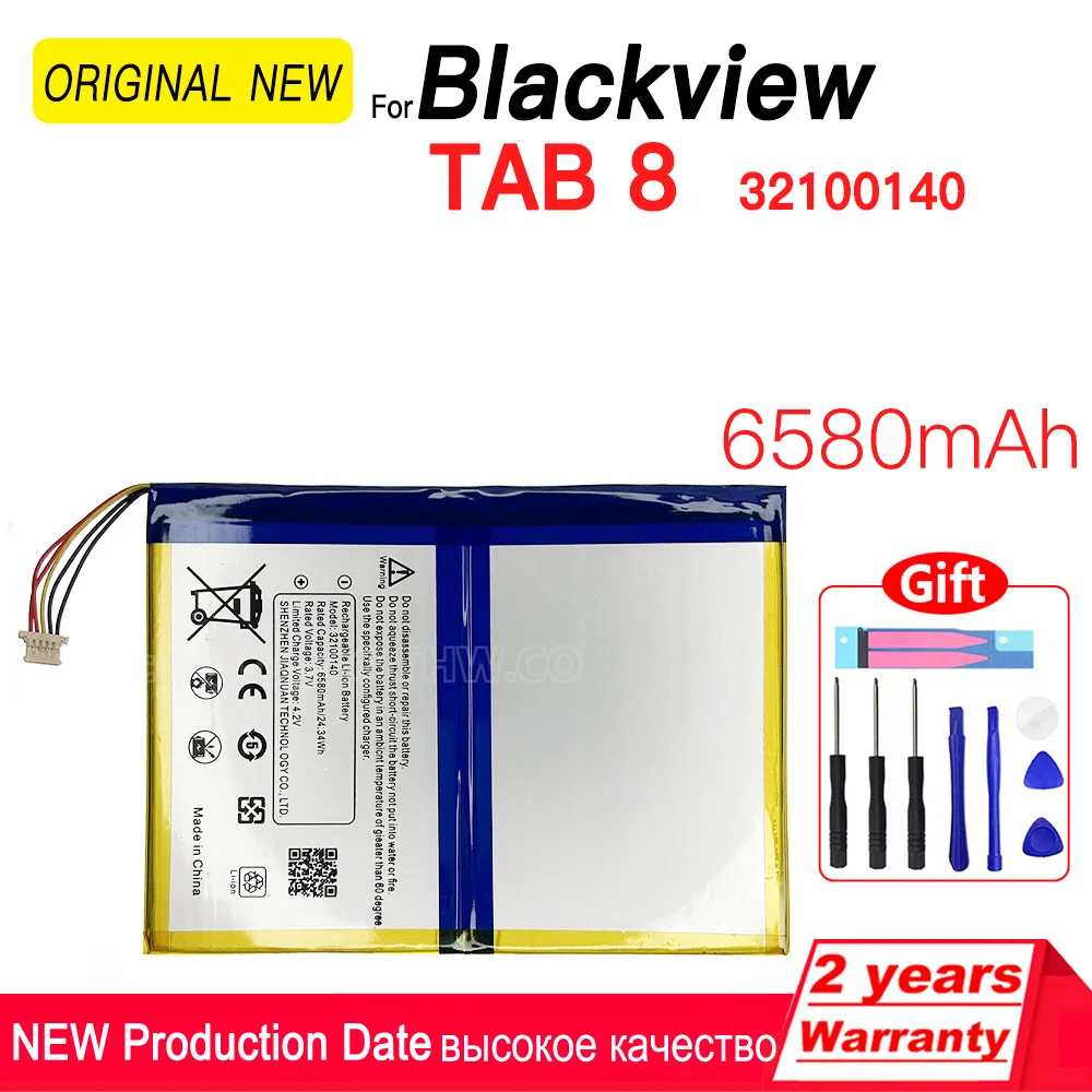 100% Original Replacement TAB 8 32100140 6580mAh Phone Battery For Blackview TAB8 Batteries With Free gift Tracking Number