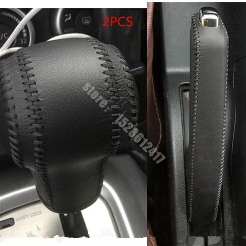 

For Nissan X-Trail X trail T31 2008-2013 Gear cover interior gear block leather protector Interior decoration car Accessories